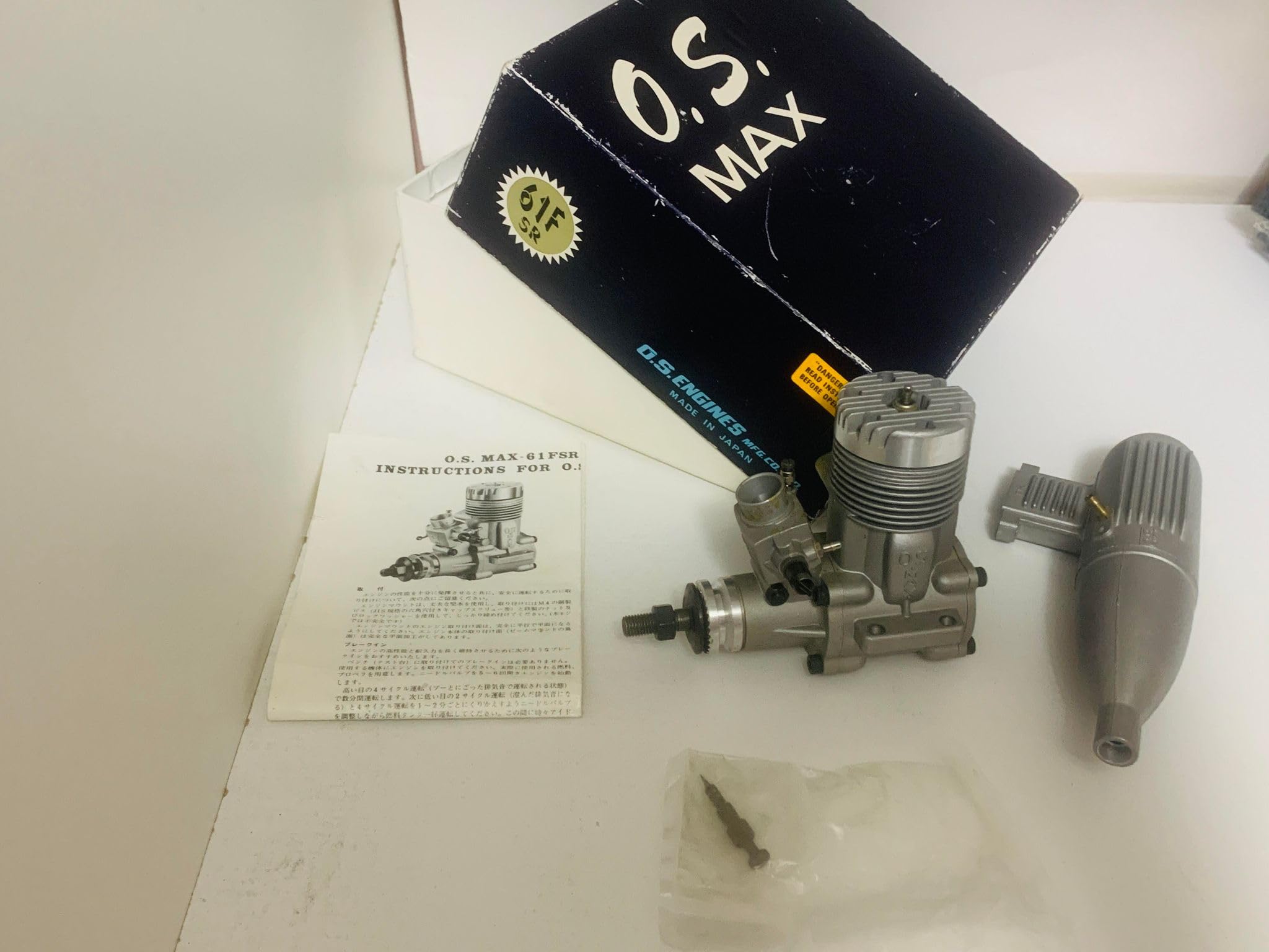 O.S.エンジン MAX-61FX W/E-4010 O.S.エンジン MAX-61FX W/E-4010